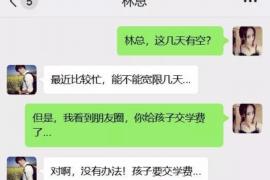 普洱讨债公司如何把握上门催款的时机